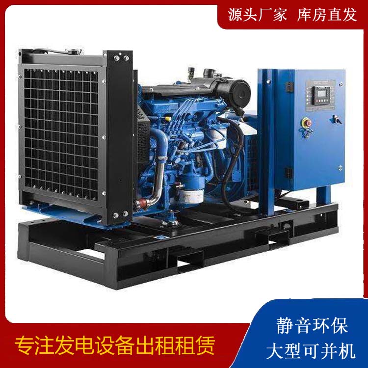润州出租发电机 潍柴发电机一定要预防通风管道的堵塞和灰尘