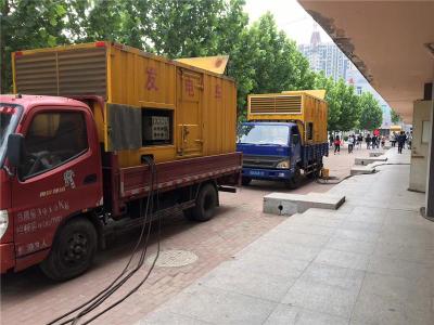 润州发电车租赁-关于柴油发电机电压问题