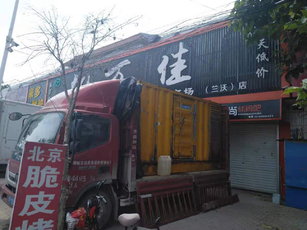 润州出租发电机-汽油发电机油耗怎么计算