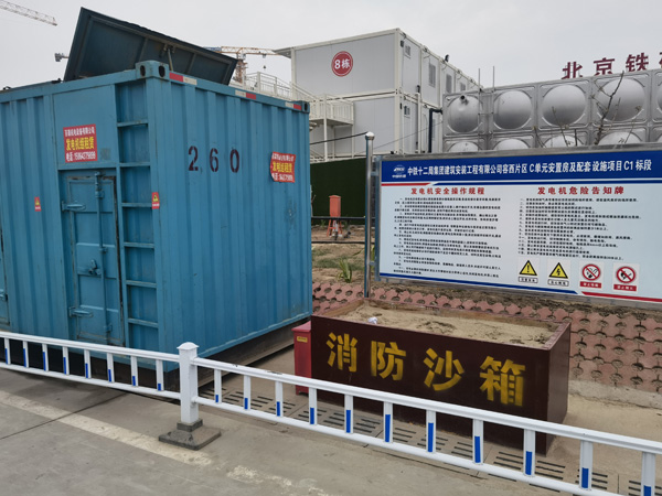 润州发电机租赁-电缆长度过长会对 100KW 发电机造成哪些影响？
